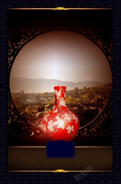 红瓷器红瓷黑金中国风广告背景高清图片