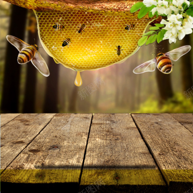 木板展台蜂蜜促销背景图背景