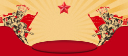 建军节模版八一建军节红星闪闪中国风手绘黄色背景高清图片