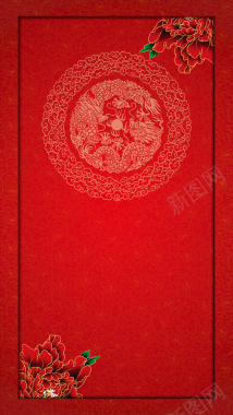 红色喜庆H5背景质感纹理背景