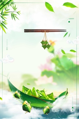 端午佳节粽飘香中国风创意海报背景
