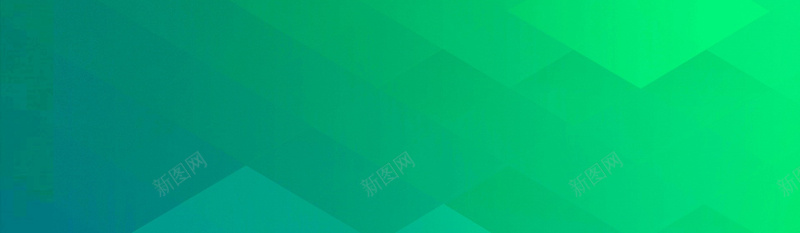 商务简约背景bannerjpg设计背景_新图网 https://ixintu.com 不规则 其他 扁平式 海报banner 科技 科技感 科技风 绿色 色彩 酷炫 高大上 高科技