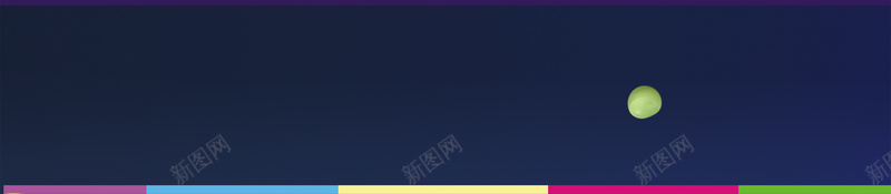 充值送豪礼海报背景psd设计背景_新图网 https://ixintu.com 会员充值 充值现金 充话费 全球狂欢节 双十一活动 提前开抢 现金充值 话费 购物卡