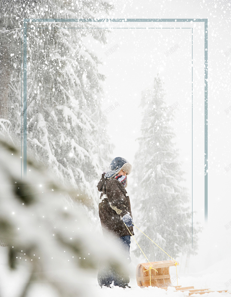 冬季促销传统节气大雪海报背景psdpsd设计背景_新图网 https://ixintu.com psd 二十四节气 传统节气 冬季促销 大雪 小朋友 小雪 树 海报背景 雪地 雪景 雪花