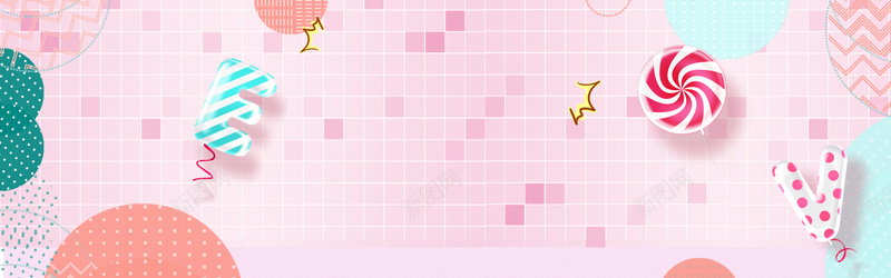 卡通淘宝创意母婴用品活动电商海报psd设计背景_新图网 https://ixintu.com 代购 天猫海报 奶粉海报 妈妈 时尚可爱 时尚潮流海报 水藻 海洋 海豚 高大上海报