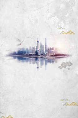 上海自助上海印象自助游海报背景高清图片