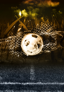 足球兴奋丝网里的足球背景素材高清图片