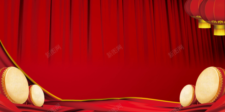 红色布幕商业活动节日欢庆展板舞台背景背景