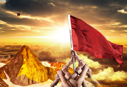 红色山顶企业红色旗帜背景高清图片