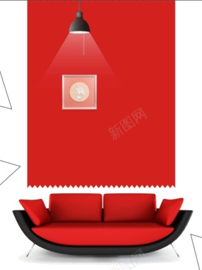 红色时尚简约几何沙发海报背景背景