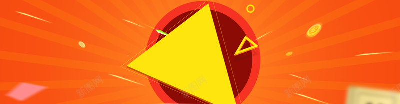 黄红色几何橘黄色条纹海报banner背景背景
