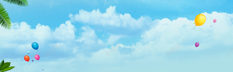 暑假户外玩乐小清新手绘蓝天背景背景