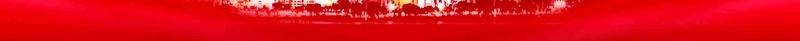 开工大吉海报背景模板jpg设计背景_新图网 https://ixintu.com 喜庆 城市建筑 宣传 开工大吉 房地产 海报 烟花 红色 背景
