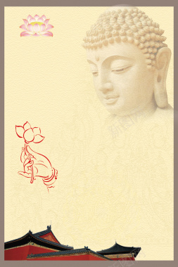佛教宗教展板背景背景