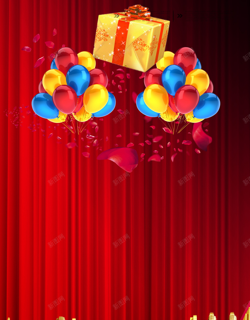 红色帘幕上的彩色气球和礼盒背景psd设计背景_新图网 https://ixintu.com psd 帘幕 幸福 楼房 气球 海报 礼盒 红色 纹理 背景 高清背景设计图