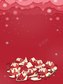 冬季卡通房子圣诞节海报背景高清图片