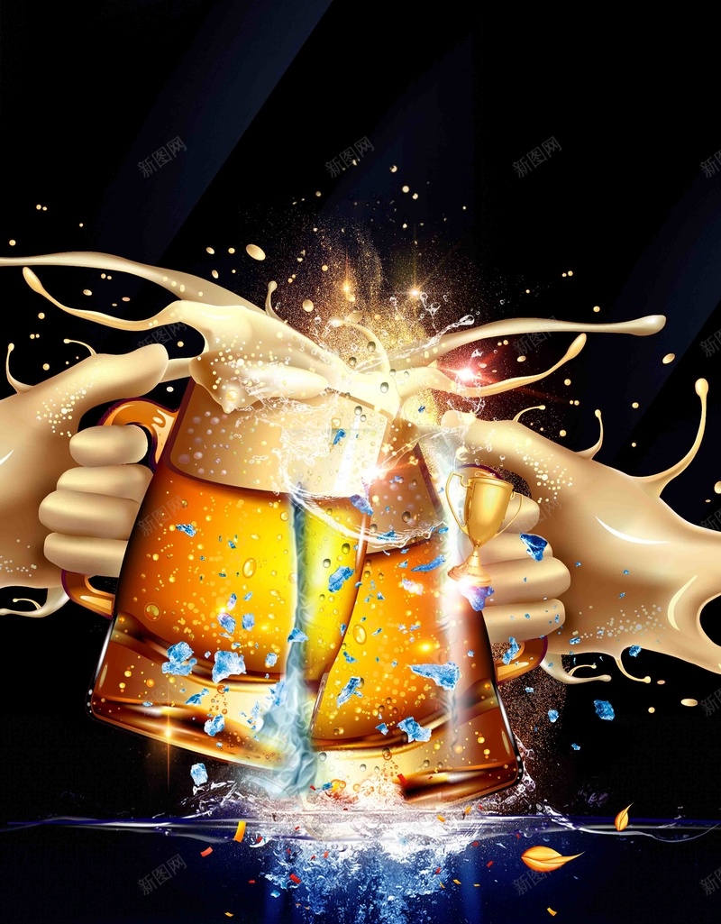 时尚创意啤酒大赛海报psd设计背景_新图网 https://ixintu.com 啤酒 啤酒大赛 啤酒狂欢 啤酒节 喝啤酒 喝啤酒大赛 喝彩 小龙虾 扎啤 青岛啤酒