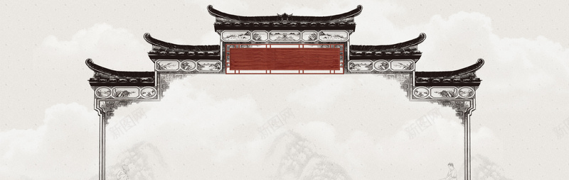 中国风古典茶道banner背景psd设计背景_新图网 https://ixintu.com 中国风 拱门 水墨画 海报banner 茶叶海报 行业网站