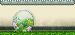 草地屋檐中国风古典园林墙壁风景高清图片