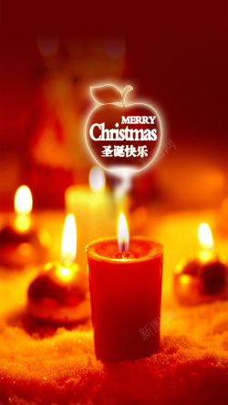 烛光平安夜圣诞节祈福H5背景app闪屏psd高清图片