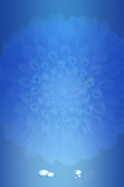 玻尿酸注射美容整形蓝色渐变花卉海报高清图片