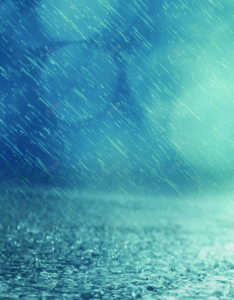 蓝色雨季下雨天大气神秘大图渐变背景psd设计背景_新图网 https://ixintu.com 下雨天 大图 大气 材料 渐变 神秘 背景 蓝色 雨季 高清
