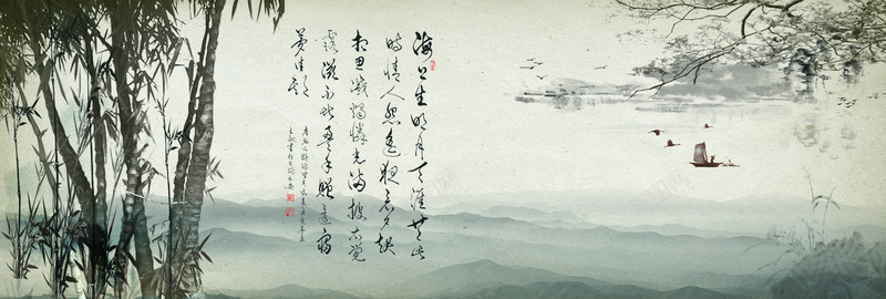 山水画花鸟竹子背景bannerjpg设计背景_新图网 https://ixintu.com 中国风 中式 书法 传统 古代 古典 四宝 国画 插画 文房 晕染 水墨 海报 素材 纹样