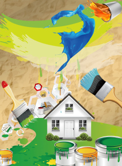 硬装卡通绿色环保油漆家居硬装海报背景高清图片