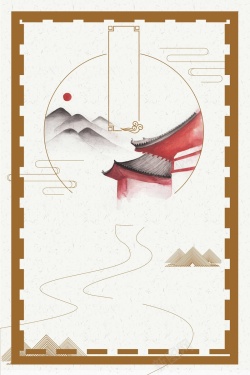 水墨乡镇中国风传统水墨山水风景广告高清图片