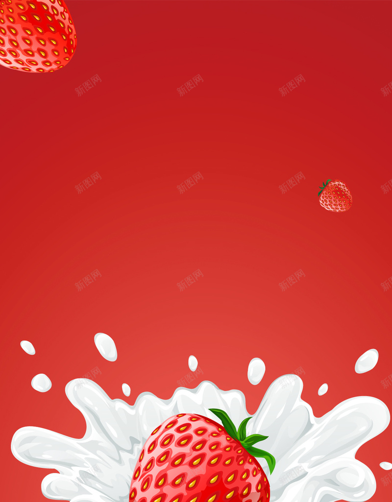 红色草莓牛奶PS源文件H5背景psd设计背景_新图网 https://ixintu.com H5 H5背景 PS 早餐 源文件 牛奶 素材 红色 美味 美食 草莓 草莓节 营养 食物