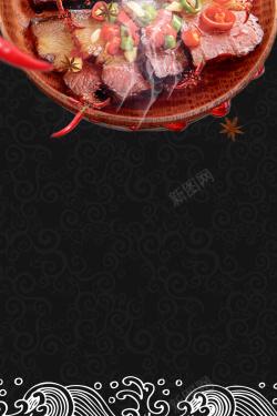湘西美食舌尖上的美食湘西腊肉纹理黑色banner高清图片
