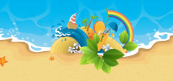 海洋浪花花纹蓝色沙滩贝壳海洋banner背景高清图片