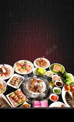 海鲜蒸锅美食海报背景高清图片