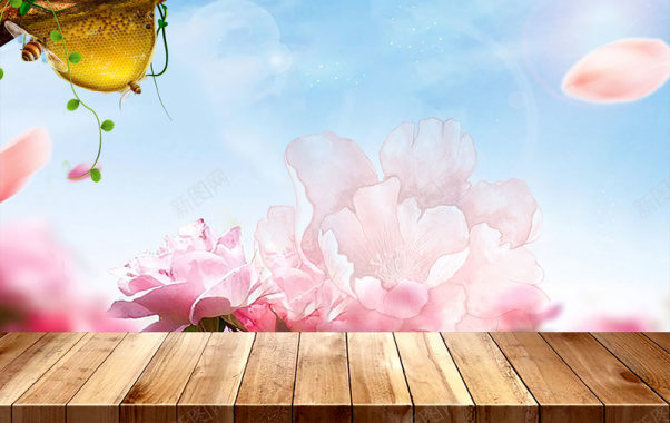 唯美清新花朵蜂蜜海报背景psd背景