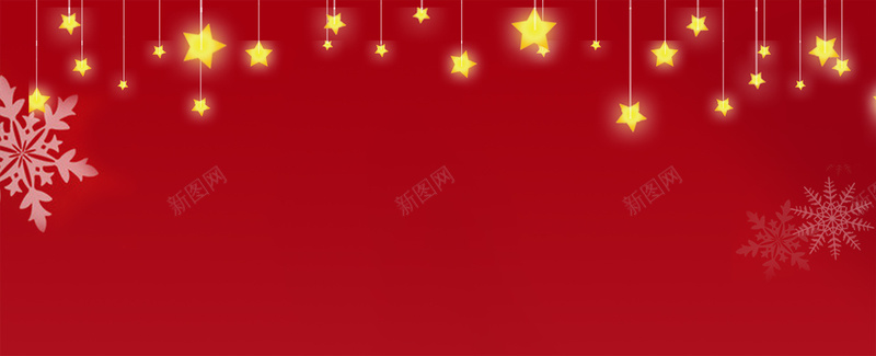 梦幻圣诞节五角星红色bannerpsd设计背景_新图网 https://ixintu.com 元旦 元旦快乐 双蛋狂欢 圣 圣诞元素 圣诞快乐 圣诞树 圣诞海报 圣诞狂欢 圣诞老人 圣诞节 新年