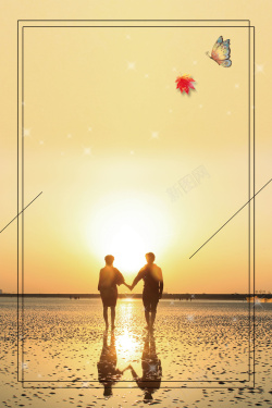 通过时间的流逝创意唯美夕阳无限好高清图片