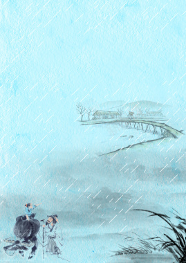 清明节下雨牧童广告背景背景