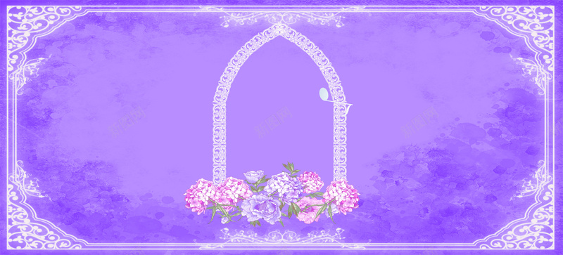 装饰婚礼纹理紫色banner背景背景
