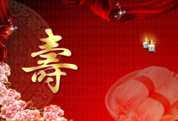 中国风金色牡丹红色贺寿中国风背景高清图片