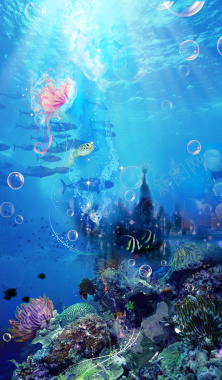 海底世界小美人鱼海报背景背景