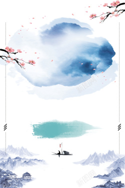 中国风广告背景中国传统文化广告背景高清图片