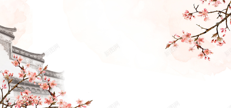 粉色白色中国风平面bannerpsd设计背景_新图网 https://ixintu.com banner 中国风 古建筑 平面 手绘 梅花 水彩 渲染 白色 粉色