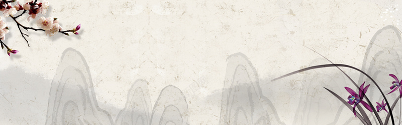 中国风背景psd设计背景_新图网 https://ixintu.com 中国元素 中国纹理 中国风 传统文化 传统风格 古代 古典 文化艺术 水墨画 水墨风格 海报banner 移门图 移门图库 移门素材 绘画书法 背景墙 背景底纹 设计素材
