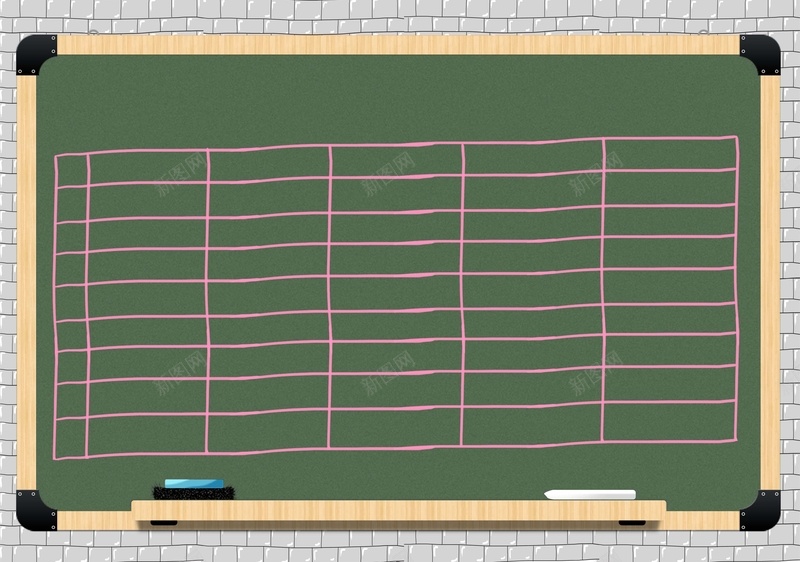 课程表海报背景psd_新图网 https://ixintu.com ps 学校 小花 展板 海报 表格 课程表 课程表图片下载 黑板