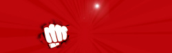 公司政策12双11双12激情红色电商海报banner高清图片