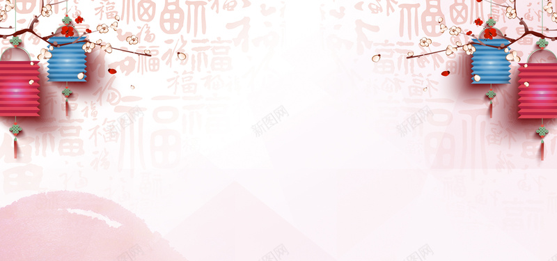 中秋节日电商中国风红色banner背景