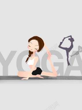 瑜伽美女会所健身海报背景模板背景