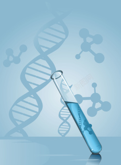 细胞生物矢量化学细胞生物美容背景高清图片