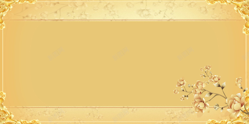 金色质感边框花朵海报背景模板psd设计背景_新图网 https://ixintu.com 海报模板 海报背景 海报背景模板 背景模板 花朵 花朵背景 质感 边框 金色 金色海报