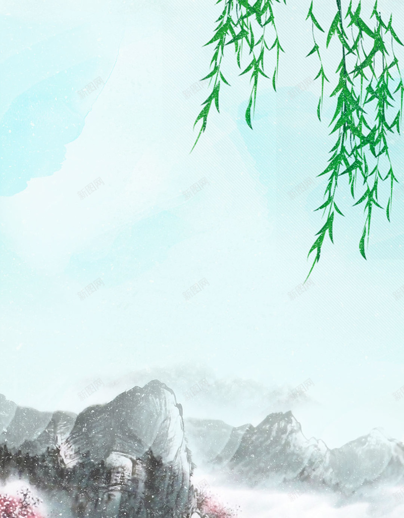 中国风降雨山水背景psd设计背景_新图网 https://ixintu.com 下雨 古风 春季 清新干净背景 清新背景 环保背景 绿色背景设计图 雨水背景设计图
